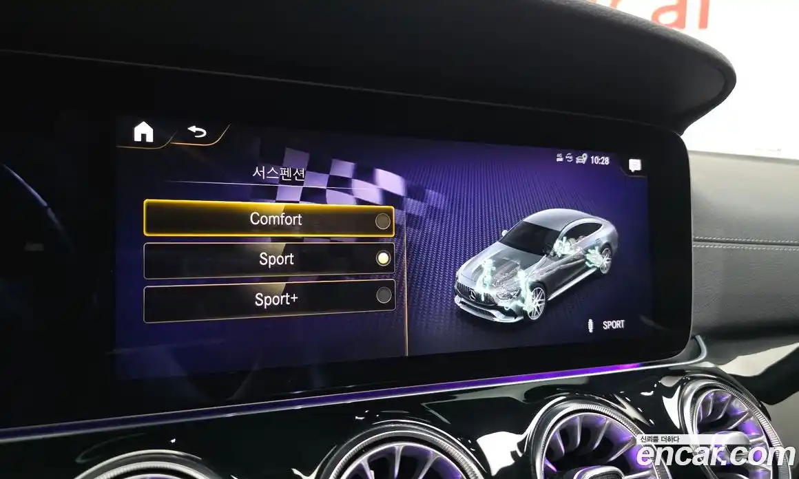 Mercedes-Benz AMG GT 2022 3.0 гидро, фото 17 Mercedes-Benz AMG GT 2022 3.0 гидро, фото 17