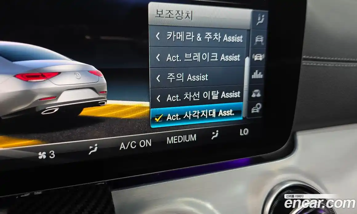 Mercedes-Benz CLS-Class 2018 2.9 гидро, фото 33 Mercedes-Benz CLS-Class 2018 2.9 гидро, фото 33