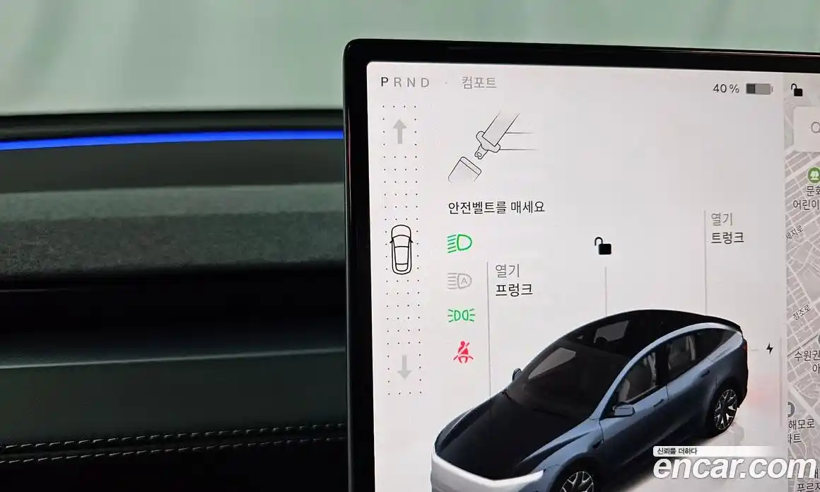 Tesla Model Y 2026 0.2 автомат (гидро), фото 12 Tesla Model Y 2026 0.2 автомат (гидро), фото 12