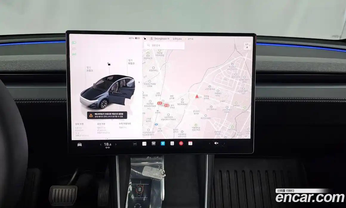 Tesla Model Y 2026 0.2 автомат (гидро), фото 20 Tesla Model Y 2026 0.2 автомат (гидро), фото 20
