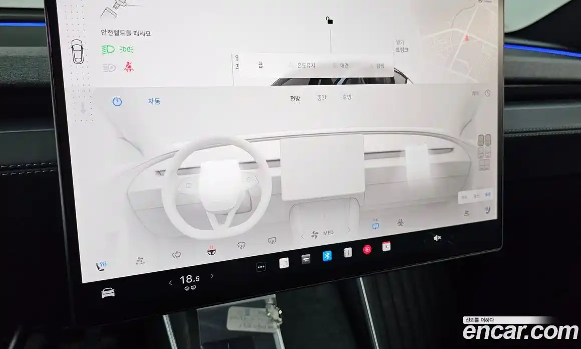 Tesla Model Y 2026 0.2 автомат (гидро), фото 28 Tesla Model Y 2026 0.2 автомат (гидро), фото 28