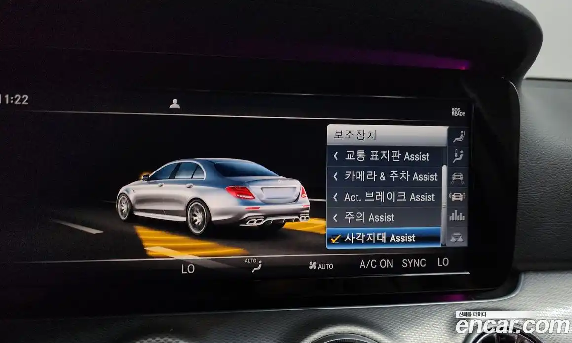 Mercedes-Benz E-Class 2019 2.0 автомат (гидро), фото 31