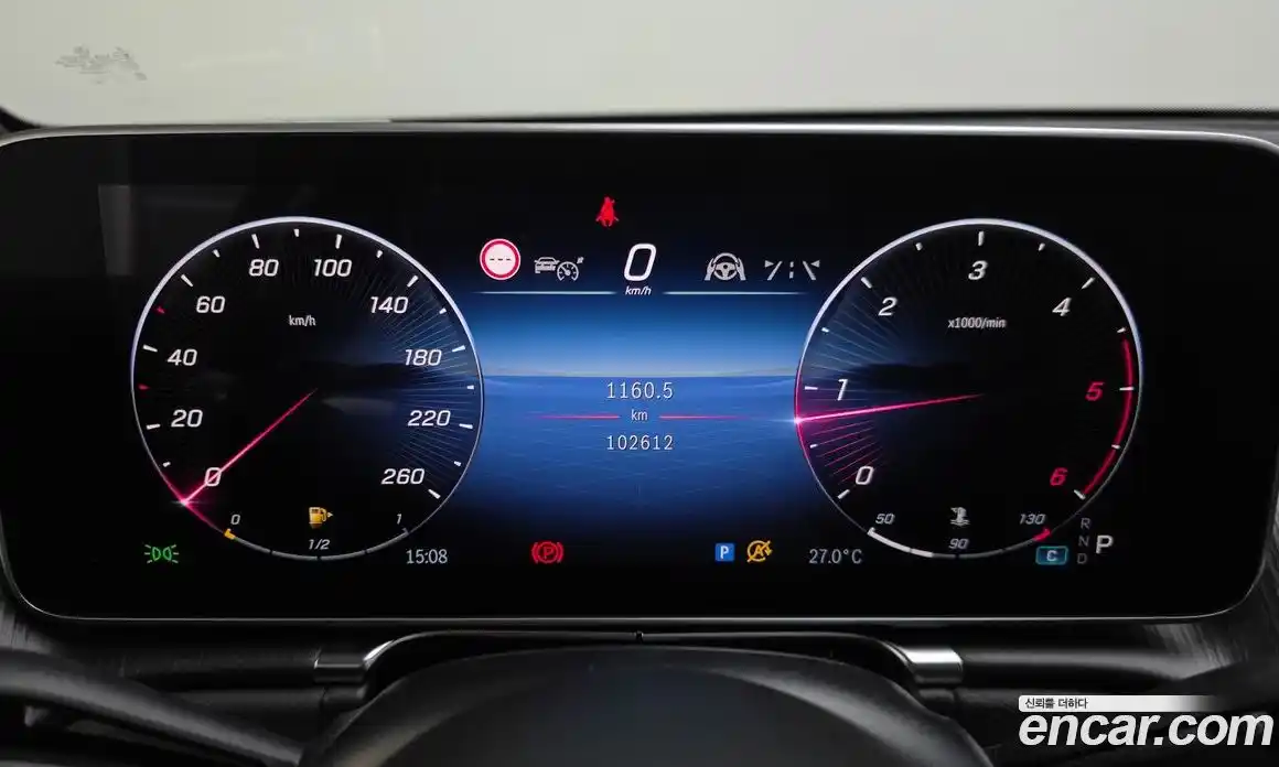 Mercedes-Benz S-Class 2021 2.9 гидро, фото 8