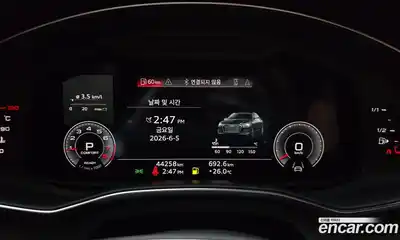 Audi A6 2022 2.0 автомат (гидро), миниатюра 11
