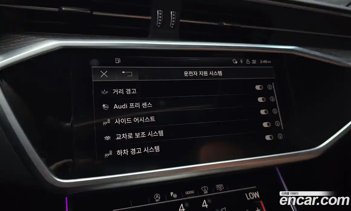 Audi A6 2022 2.0 автомат (гидро), фото 21