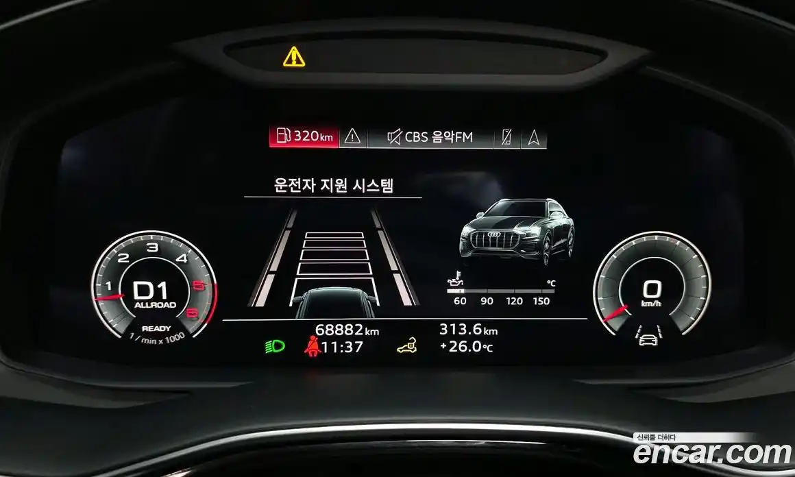 Audi Q8 2021 3.0 автомат (гидро), фото 11