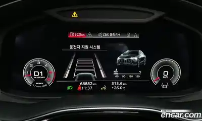 Audi Q8 2021 3.0 автомат (гидро), миниатюра 11
