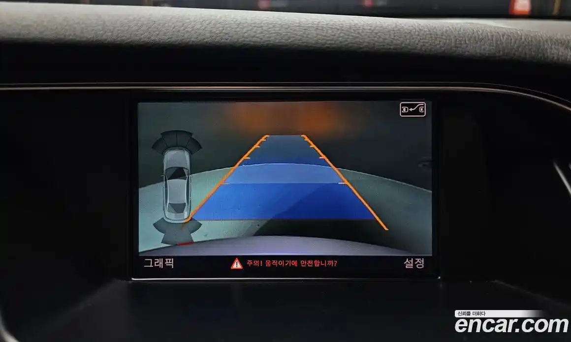 Audi A4 2015 2.0 автомат (гидро), фото 15