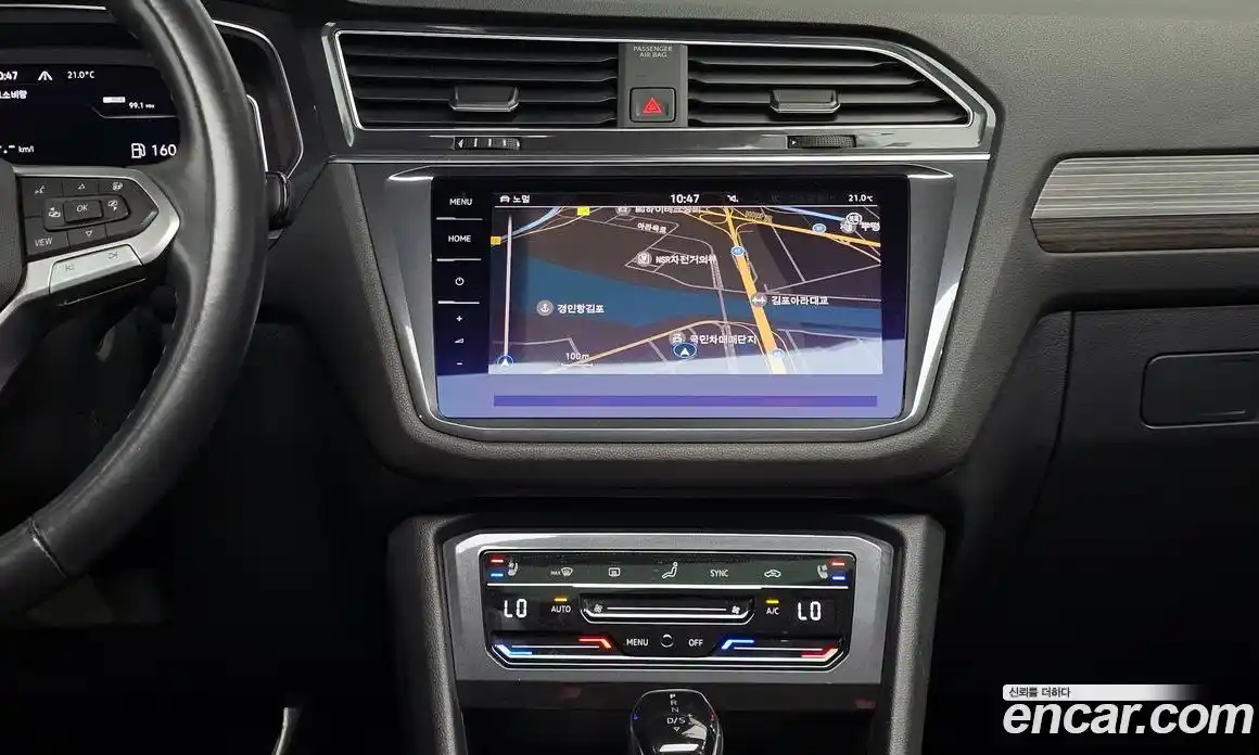 Volkswagen Tiguan 2023 2.0 автомат (гидро), фото 16