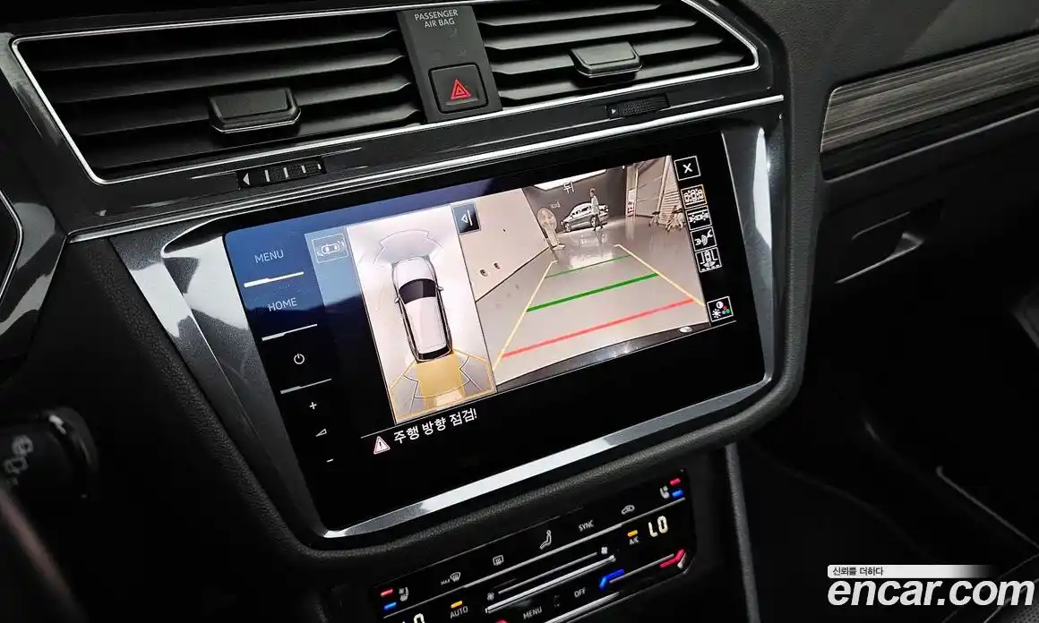 Volkswagen Tiguan 2023 2.0 автомат (гидро), фото 17