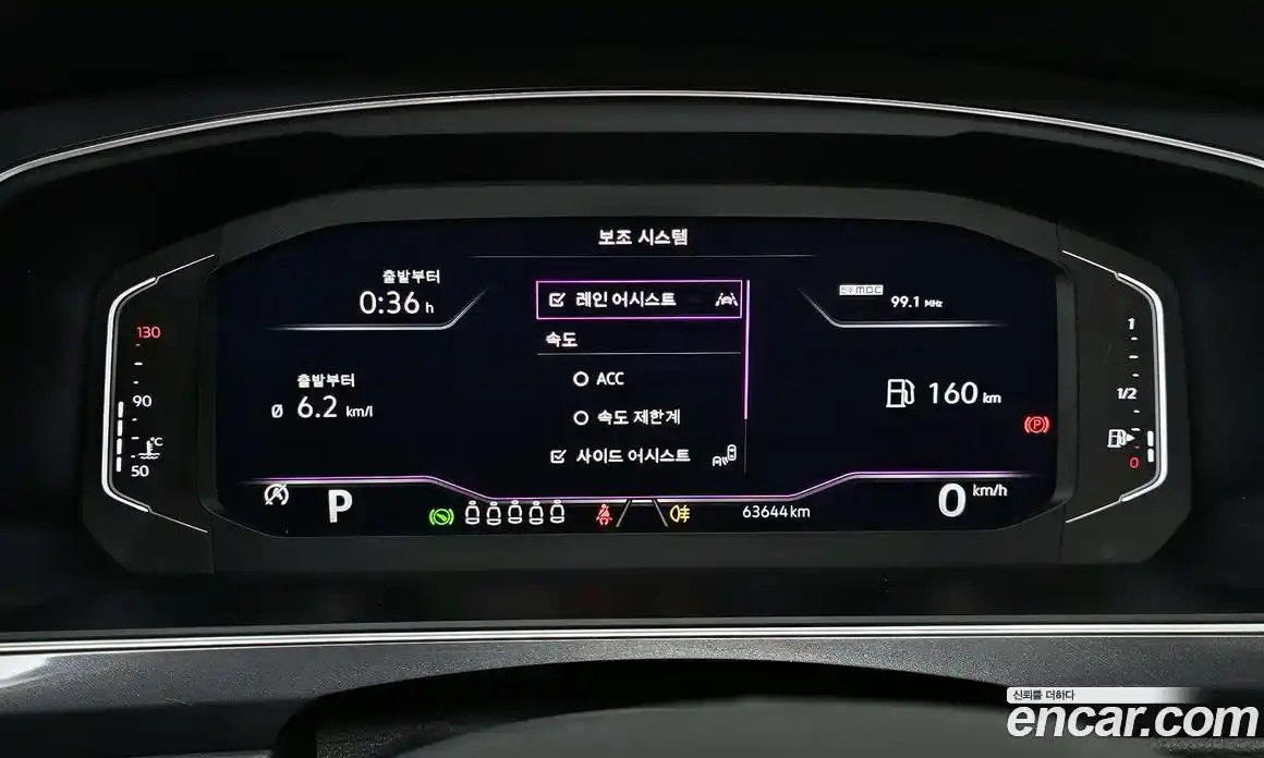 Volkswagen Tiguan 2023 2.0 автомат (гидро), фото 8