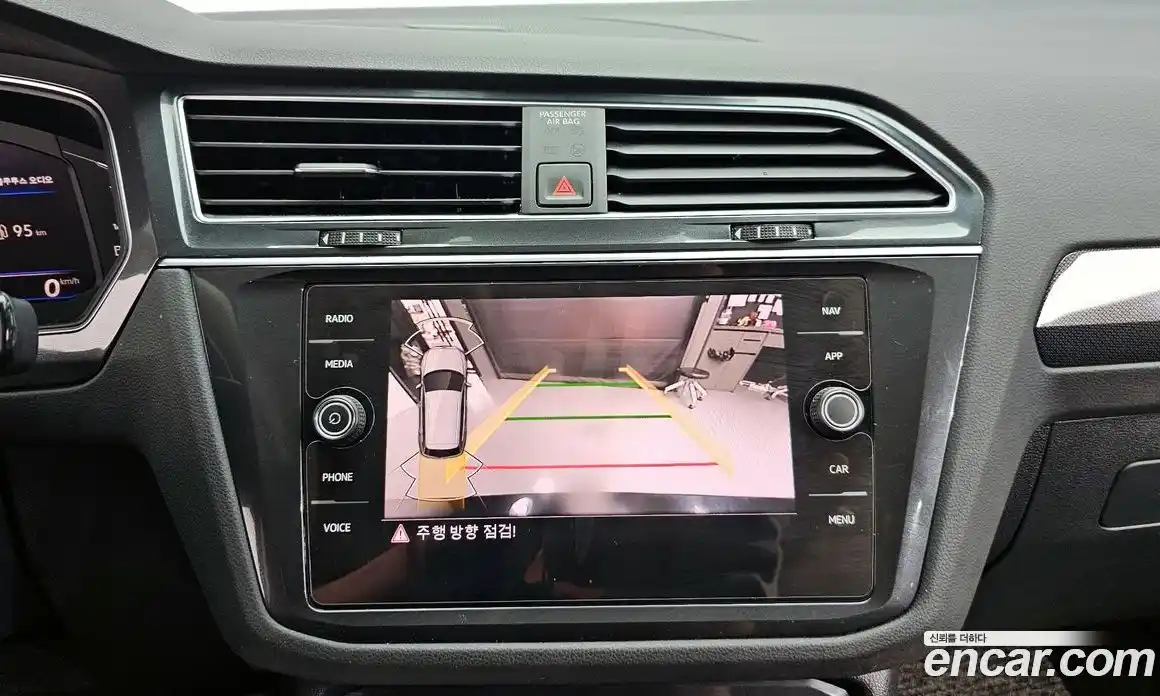 Volkswagen Tiguan 2023 2.0 автомат (гидро), фото 14