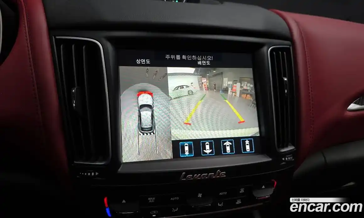 Maserati Levante 2020 3.8 автомат (гидро), фото 21 Maserati Levante 2020 3.8 автомат (гидро), фото 21