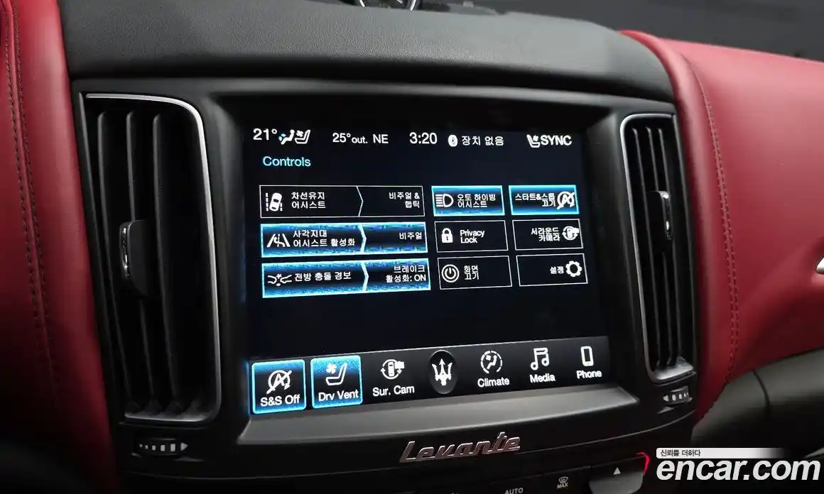 Maserati Levante 2020 3.8 автомат (гидро), фото 23 Maserati Levante 2020 3.8 автомат (гидро), фото 23