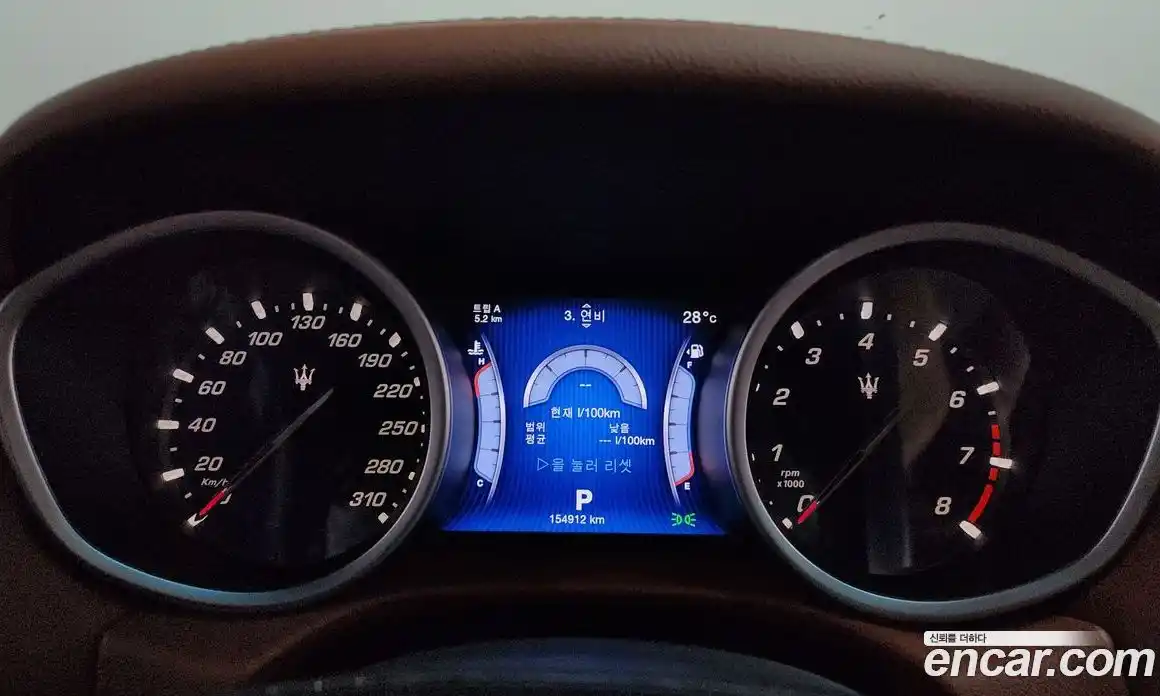 Maserati Ghibli 2014 3.0 автомат (гидро), фото 8