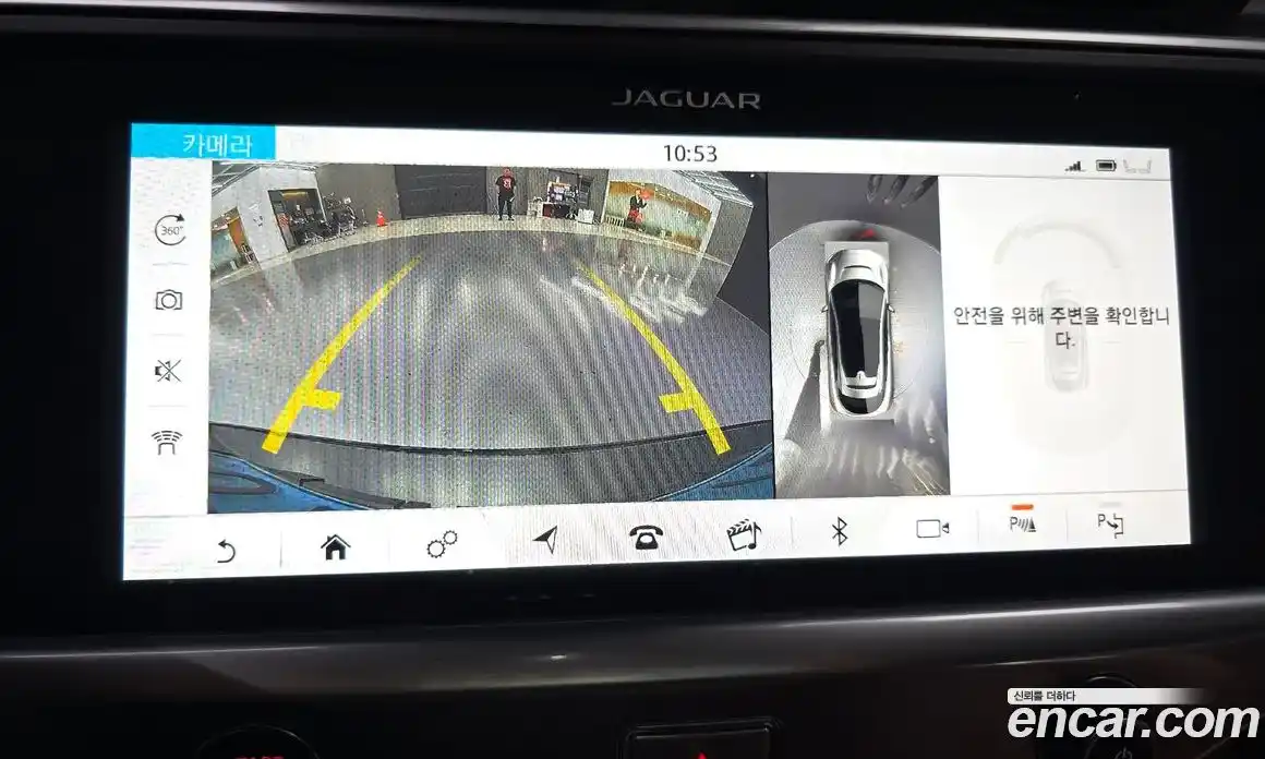 Jaguar I-Pace 2020 0.2 автомат (гидро), фото 15