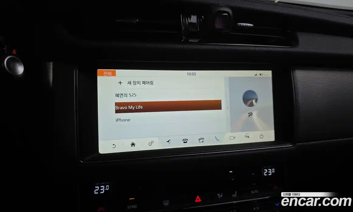 Jaguar XF 2016 2.0 автомат (гидро), фото 16 Jaguar XF 2016 2.0 автомат (гидро), фото 16
