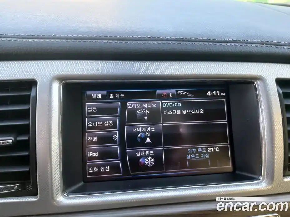 Jaguar XF 2013 2.0 автомат (гидро), фото 14 Jaguar XF 2013 2.0 автомат (гидро), фото 14