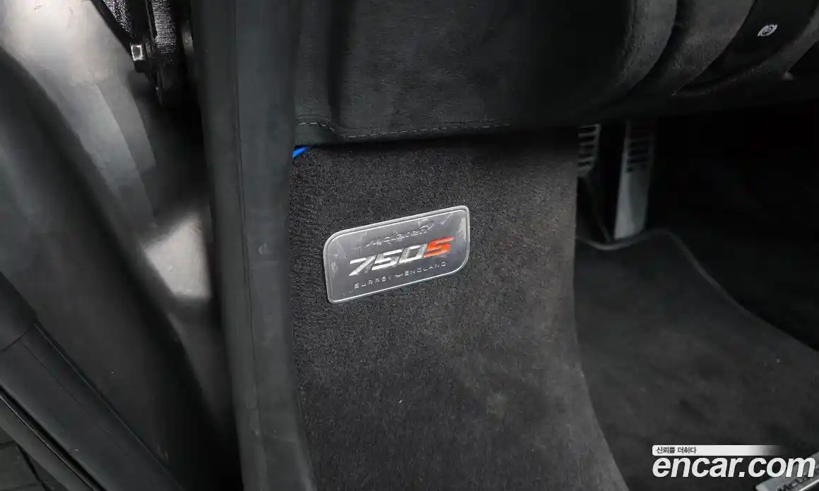 McLaren 750S 2024 4.0 автомат (гидро), фото 32 McLaren 750S 2024 4.0 автомат (гидро), фото 32