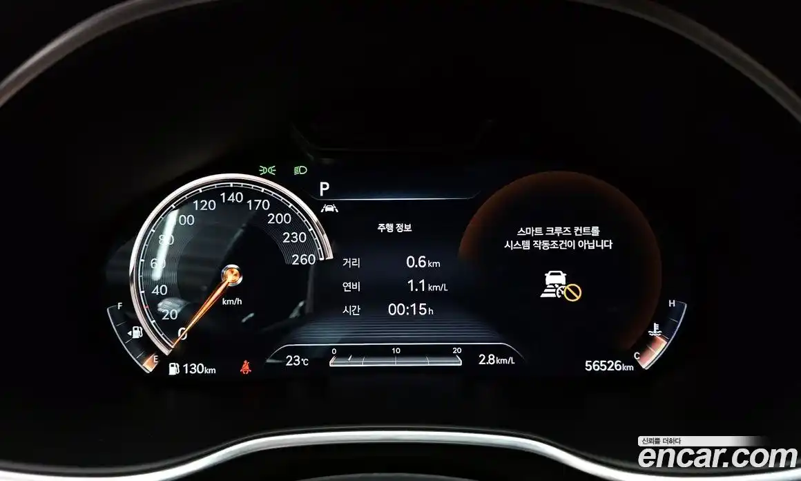 Genesis G80 2021 3.5 автомат (гидро), фото 8