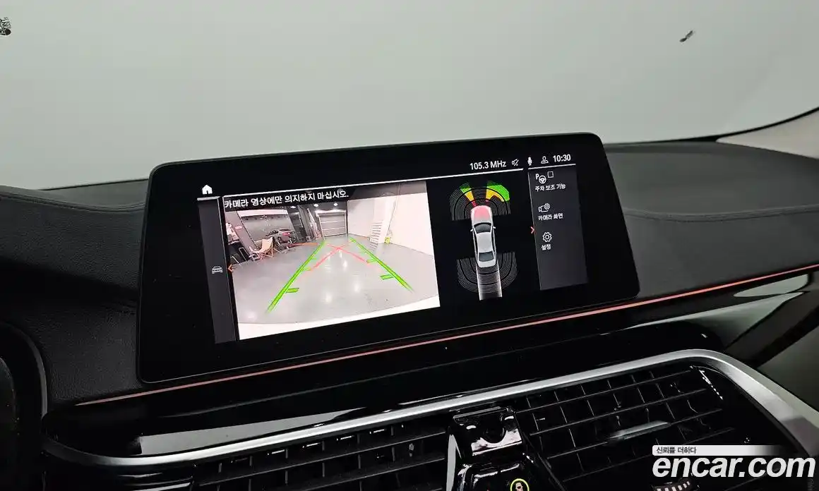 BMW 5 серия 2019 2.0 автомат (гидро), фото 14