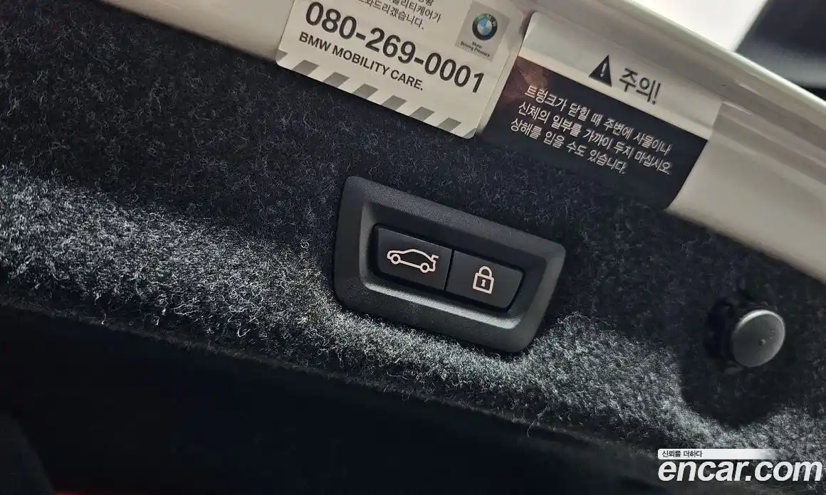 BMW 5 серия 2019 2.0 автомат (гидро), фото 16