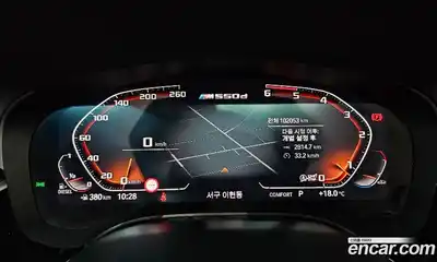 BMW 5 серия 2019 2.0 автомат (гидро), миниатюра 7