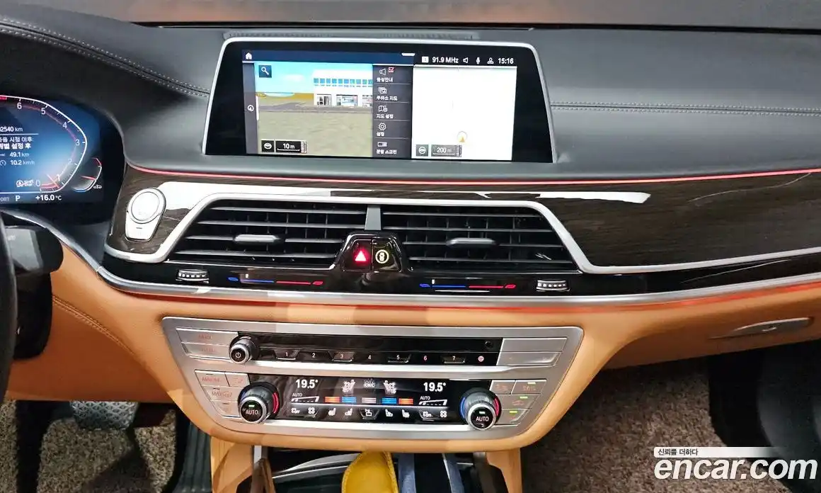 BMW 7 серия 2021 3.0 автомат (гидро), фото 13