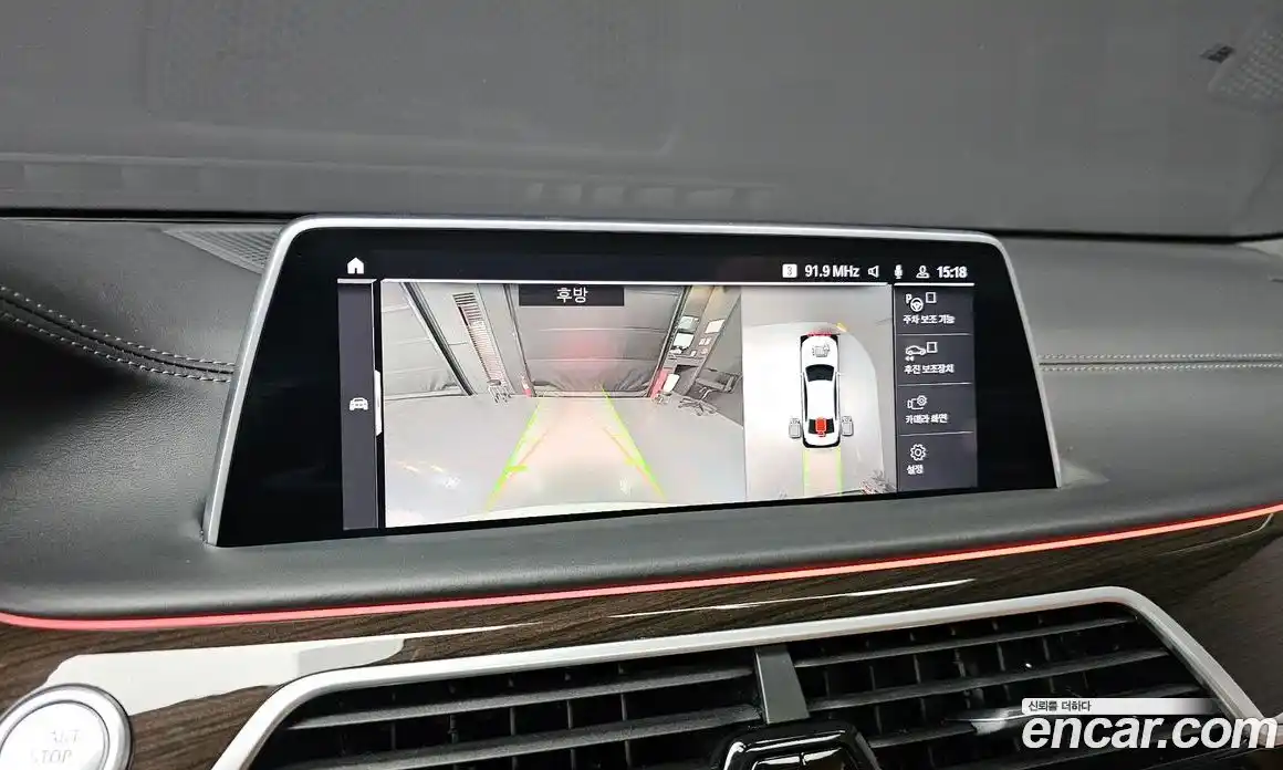 BMW 7 серия 2021 3.0 автомат (гидро), фото 14