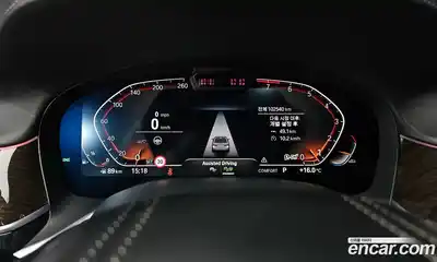 BMW 7 серия 2021 3.0 автомат (гидро), миниатюра 7