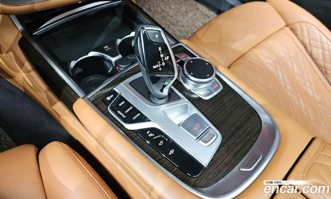 BMW 7 серия 2021 3.0 автомат (гидро), фото 8