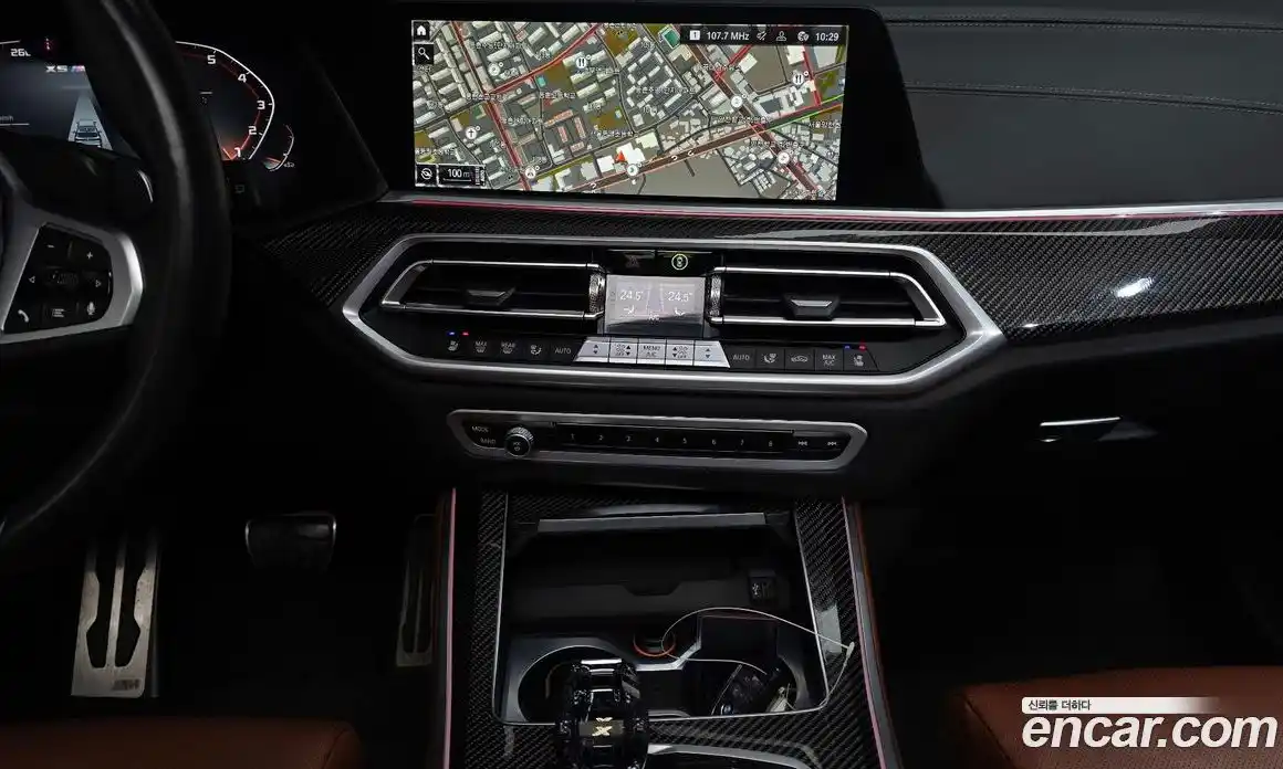 BMW X5 2023 4.4 автомат (гидро), фото 32