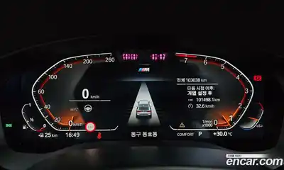 BMW 6 серия 2020 3.0 автомат (гидро), миниатюра 10