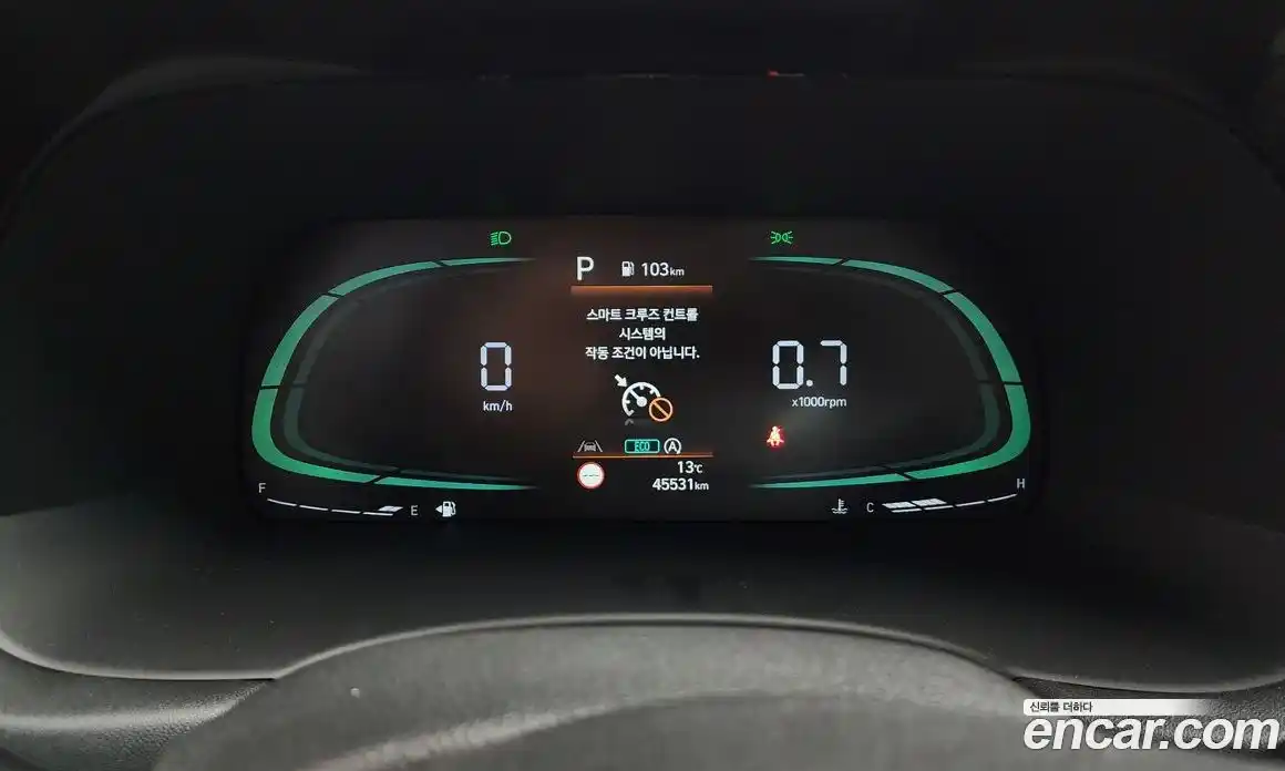 Hyundai Palisade 2022 2.2 автомат (гидро), фото 8
