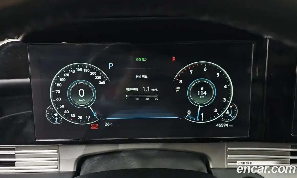 Hyundai Grandeur 2020 2.5 автомат (гидро), фото 11