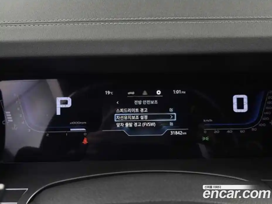SsangYong Torres 2023 1.5 автомат (гидро), фото 7