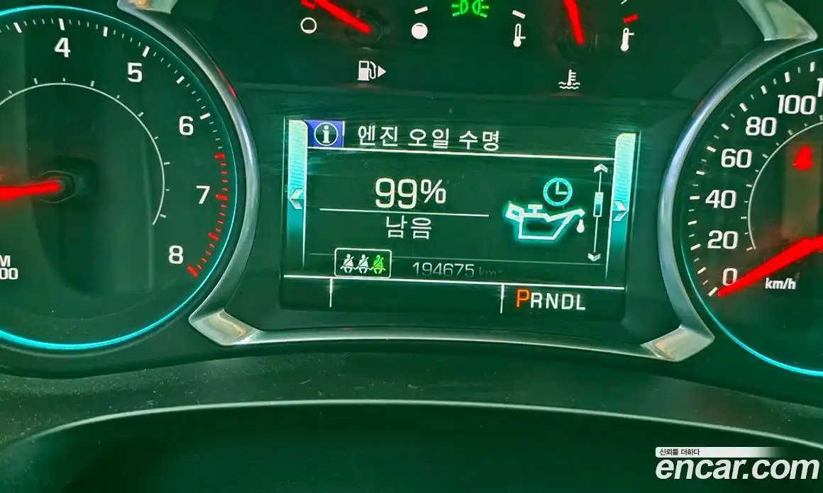 Chevrolet Malibu 2017 2.0 автомат (гидро), фото 20