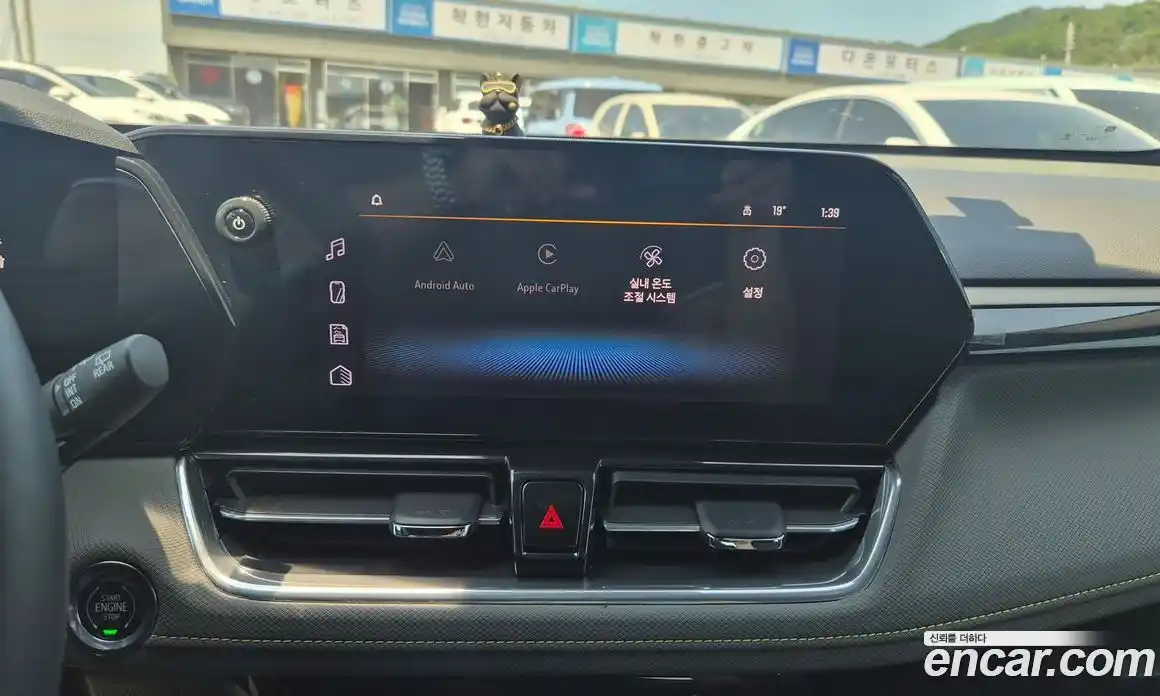 Chevrolet TrailBlazer 2025 1.3 автомат (гидро), фото 9