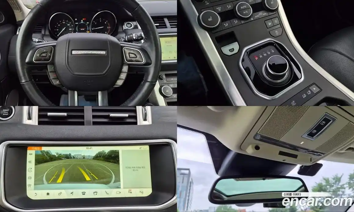 Land Rover Range Rover Evoque 2018 2.0 автомат (гидро), фото 17