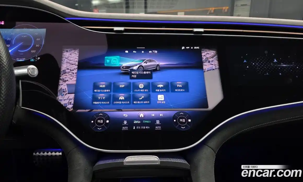 Mercedes-Benz EQS 2022 0.3 гидро, фото 13