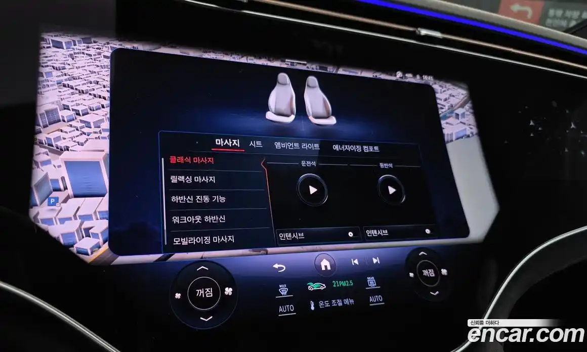 Mercedes-Benz EQS 2022 0.3 гидро, фото 14