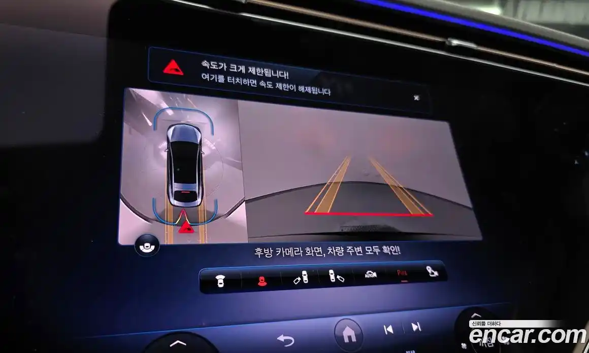 Mercedes-Benz EQS 2022 0.3 гидро, фото 15