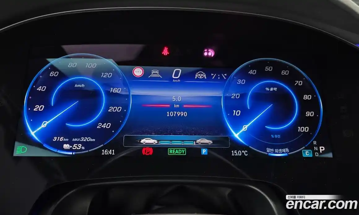 Mercedes-Benz EQS 2022 0.3 гидро, фото 7
