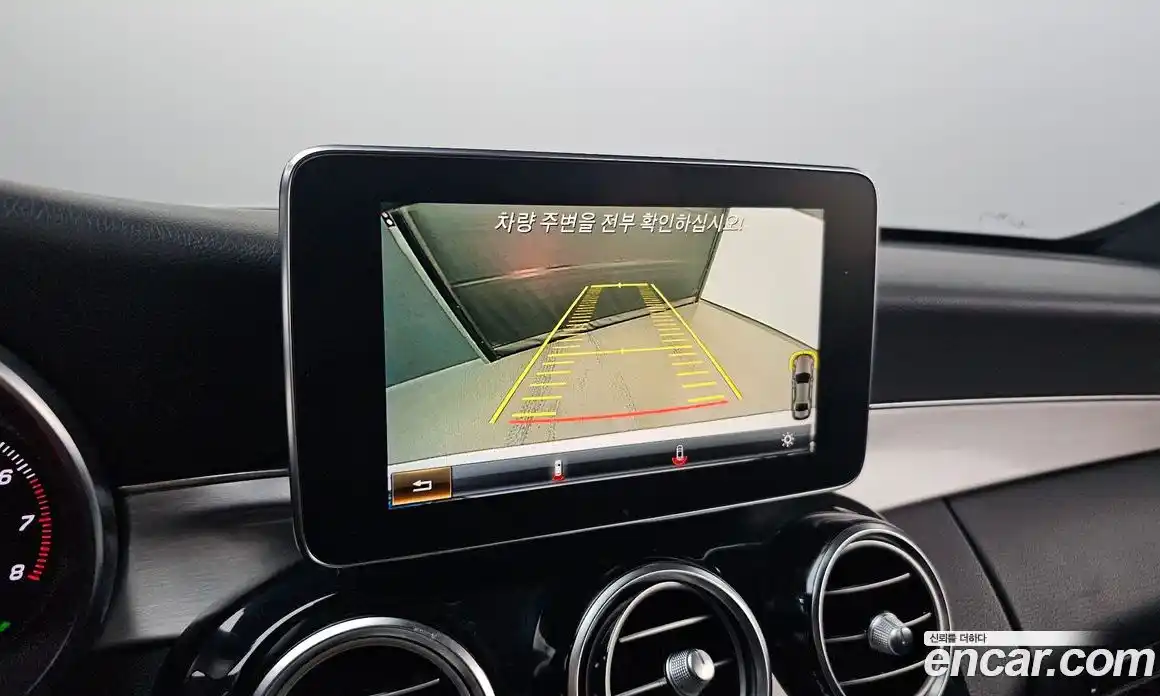 Mercedes-Benz C-Class 2018 2.0 гидро, фото 17 Mercedes-Benz C-Class 2018 2.0 гидро, фото 17