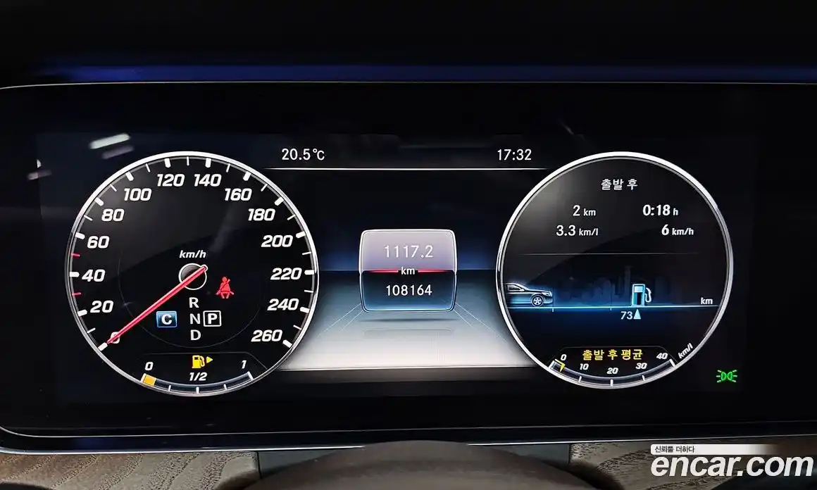 Mercedes-Benz E-Class 2018 2.0 автомат (гидро), фото 8