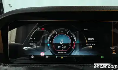 Mercedes-Benz S-Class 2018 4.0 гидро, миниатюра 8 Mercedes-Benz S-Class 2018 4.0 гидро, миниатюра 8