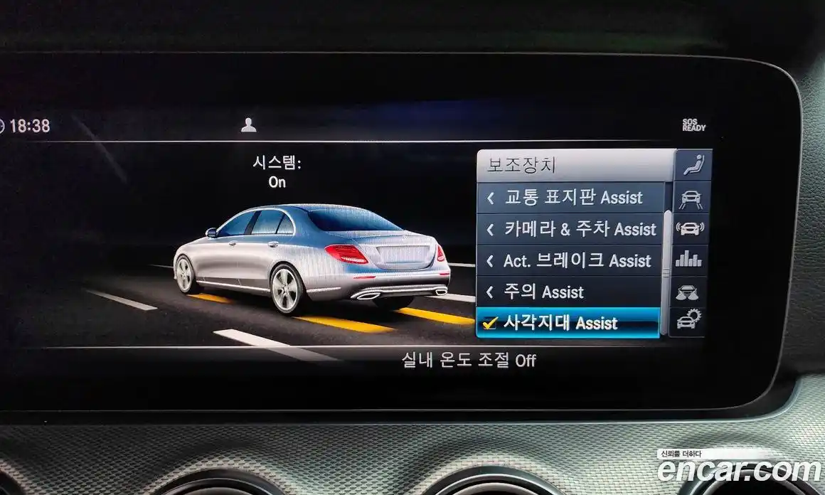Mercedes-Benz E-Class 2018 2.0 автомат (гидро), фото 16