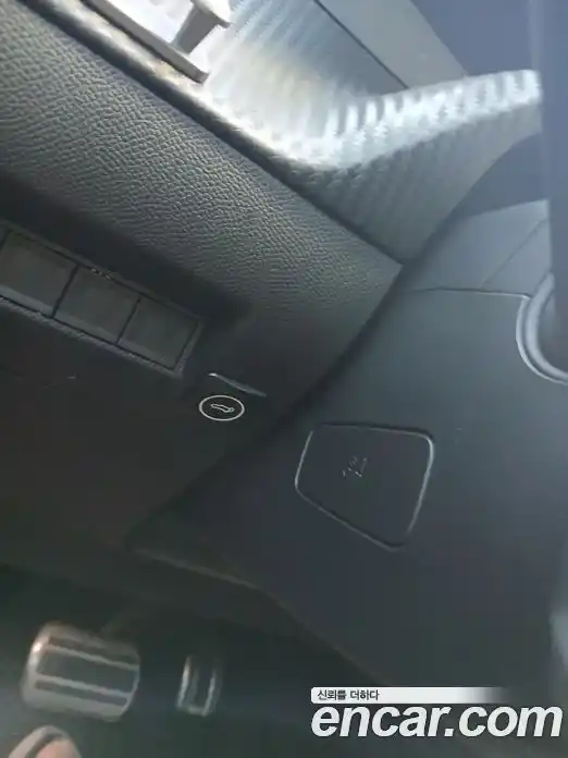 Peugeot 2008 2021 1.6 автомат (гидро), фото 8
