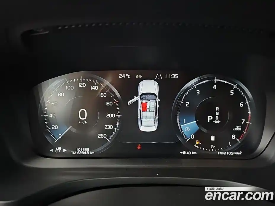Volvo S60 2020 2.0 автомат (гидро), фото 5