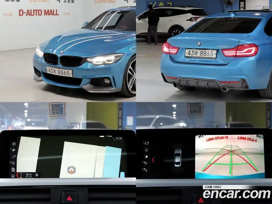 BMW 4 серия 2018 2.0 автомат (гидро), фото 17